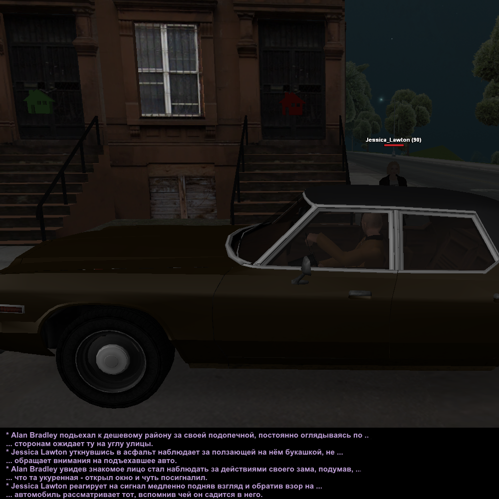 клубосска 1.png