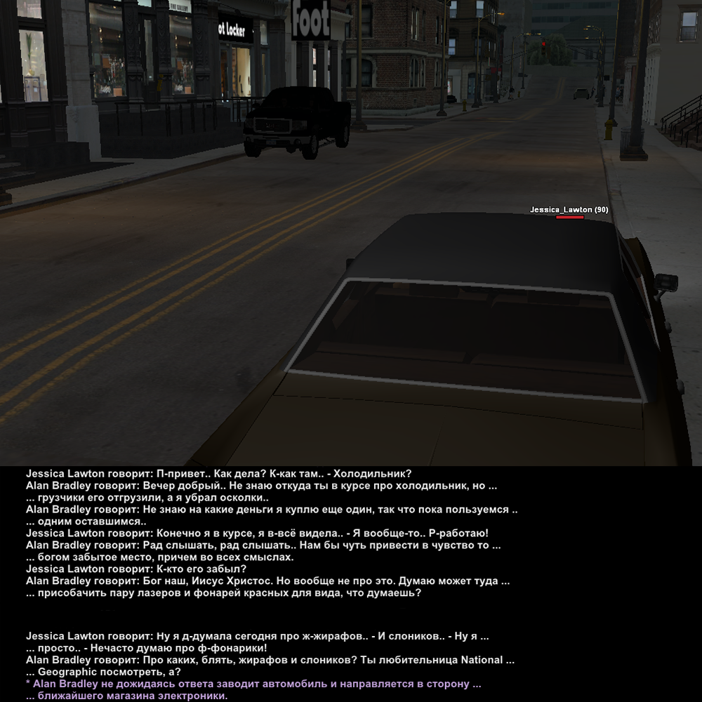 клубосска 2.png