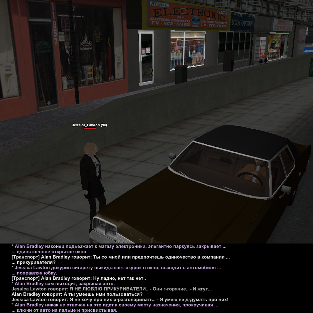 клубосска 4.png