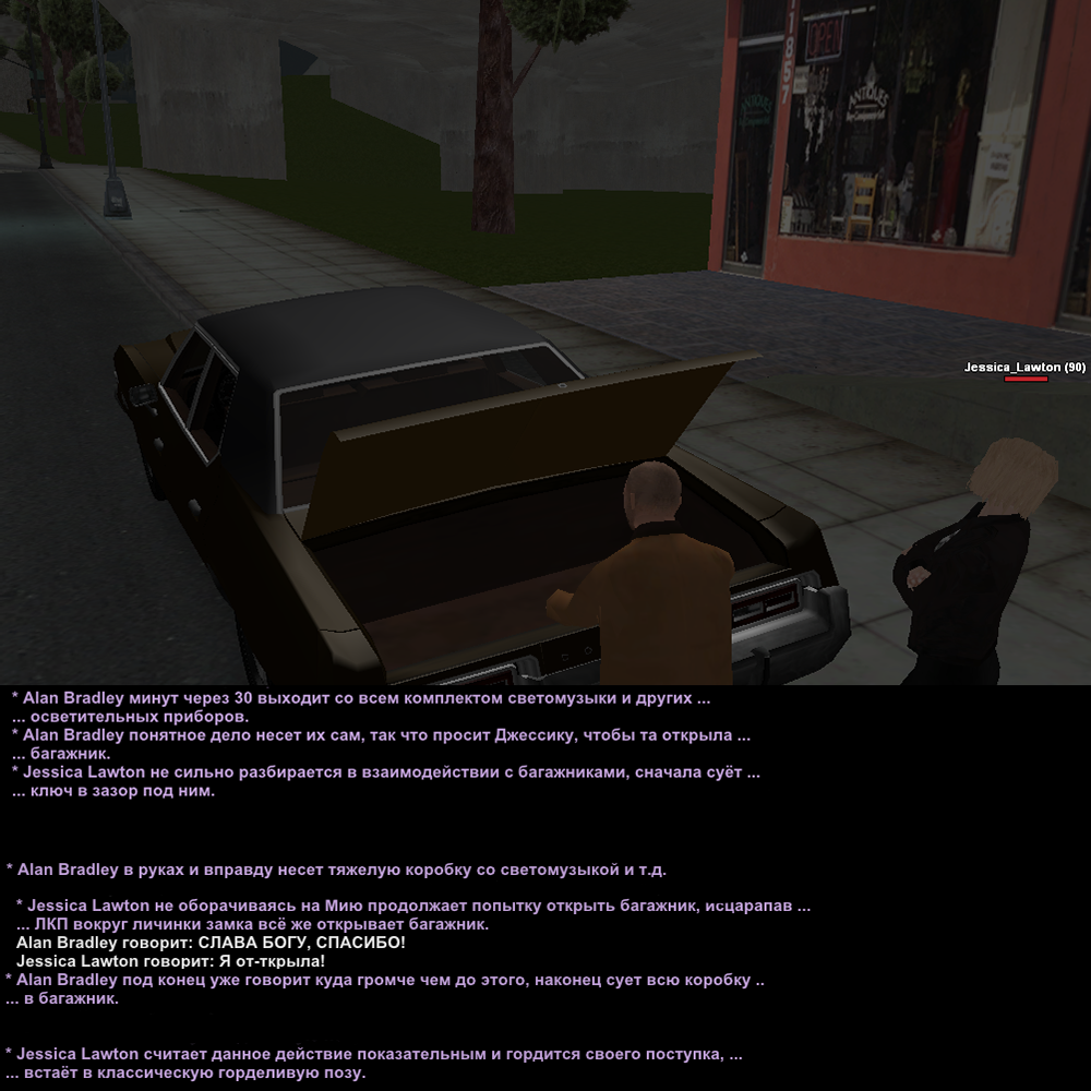 клубосска 5.png