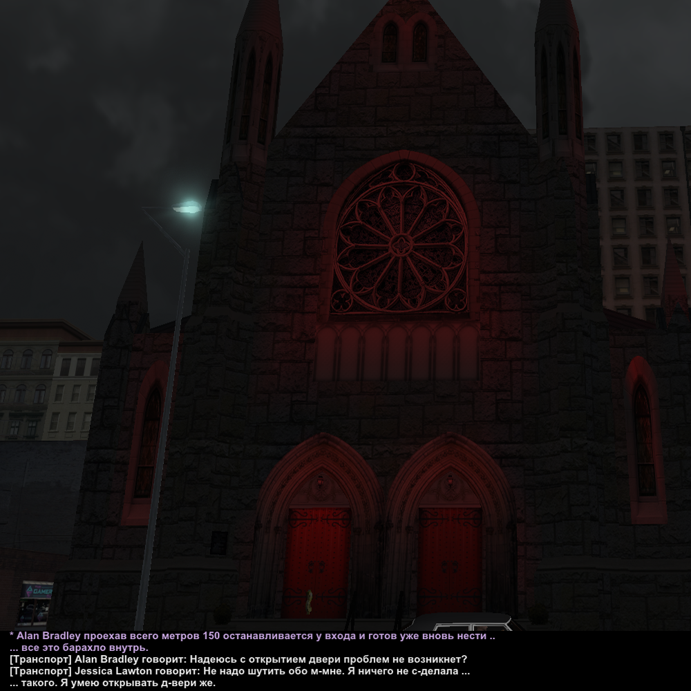 клубосска 6.5.png