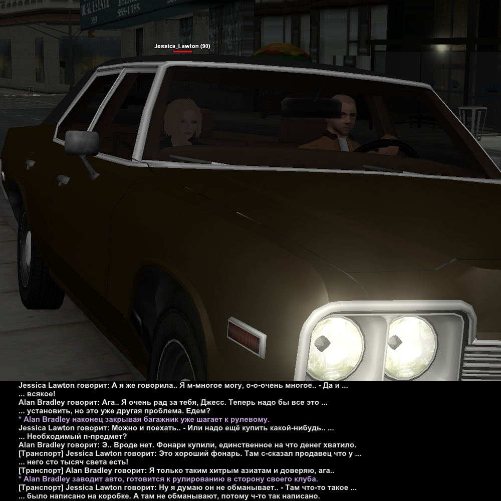 клубосска 6.png