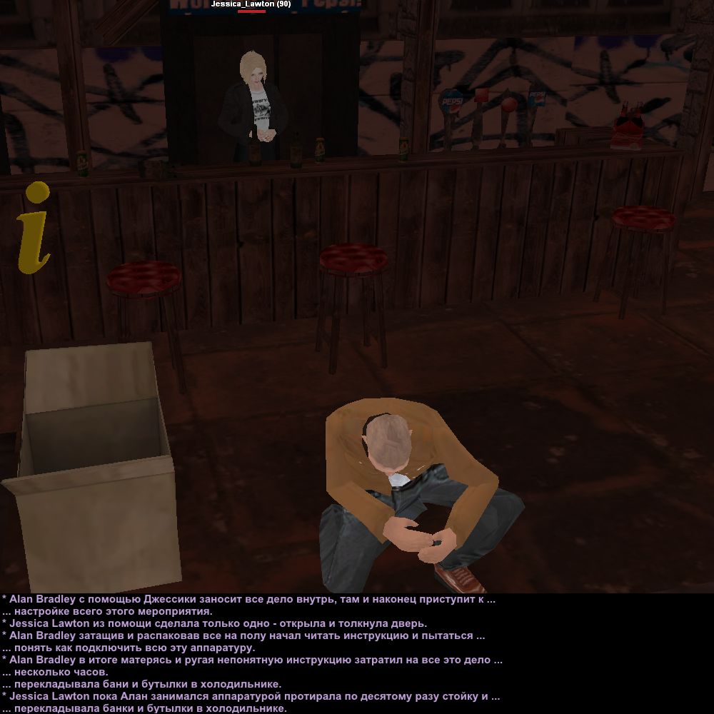 клубосска 7.png