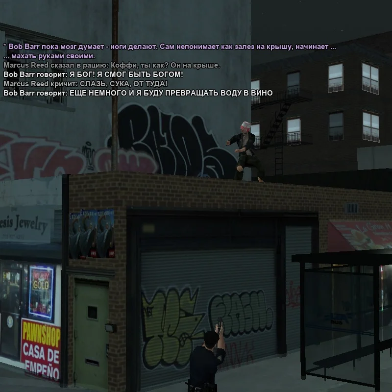 konvertus_14.webp