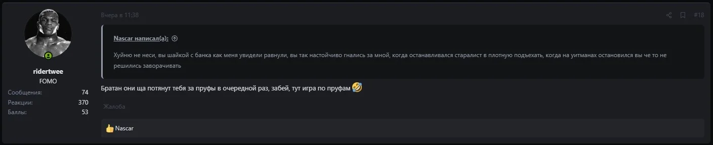 KPfxGyCxv0pxYdtoVIKGsAdcpItiZXUix-K86bVVszCVP6wU7cDaa90sBvWMeTNvSRuxsH2IXRI_GXanDw65jHUh (1).webp