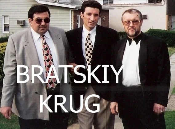 krug.webp
