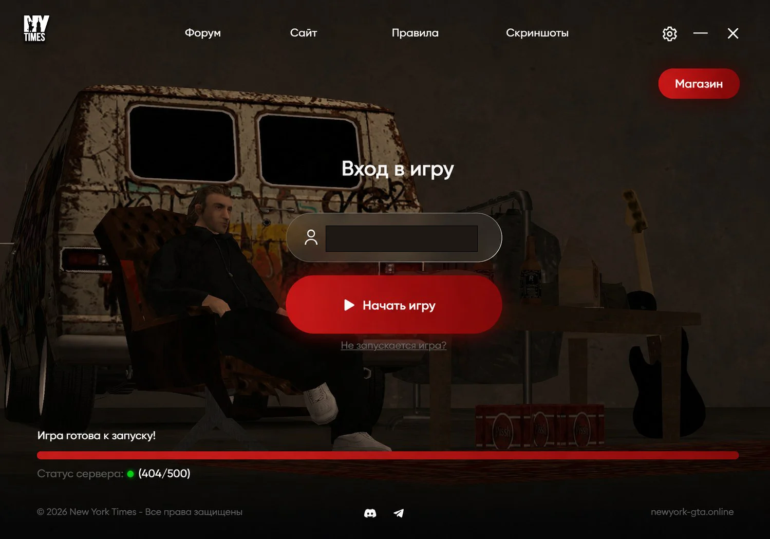 launcher.webp