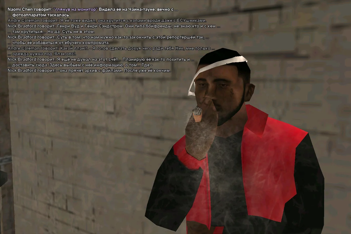 Мэддисон_3.webp