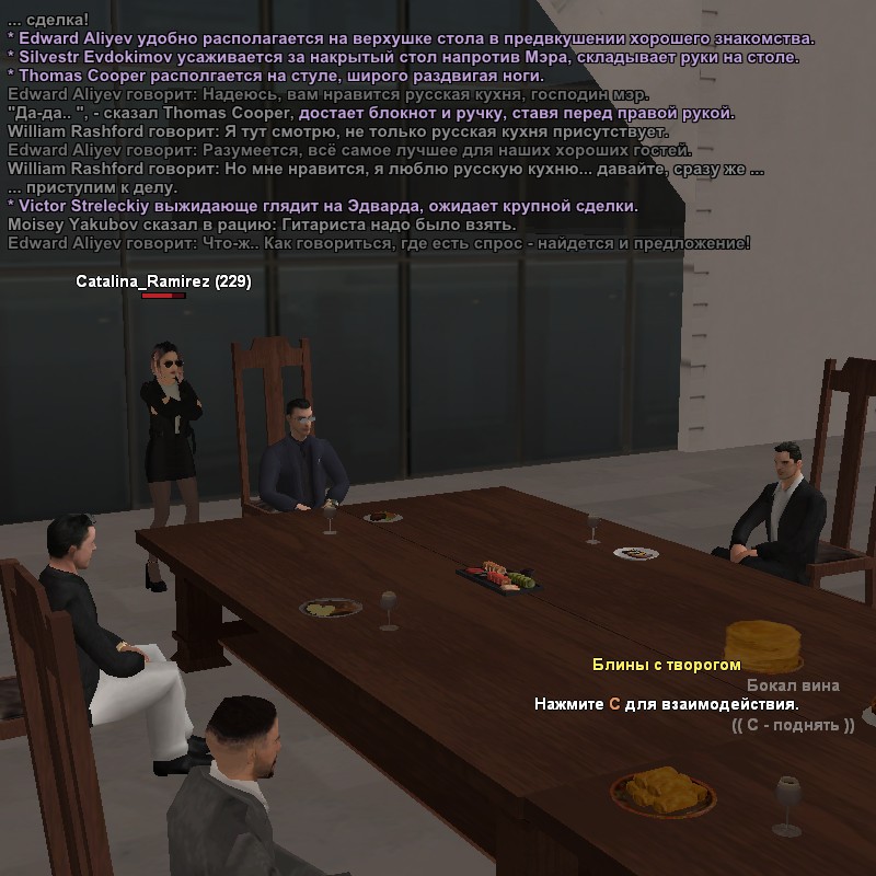 мэр2.jpg