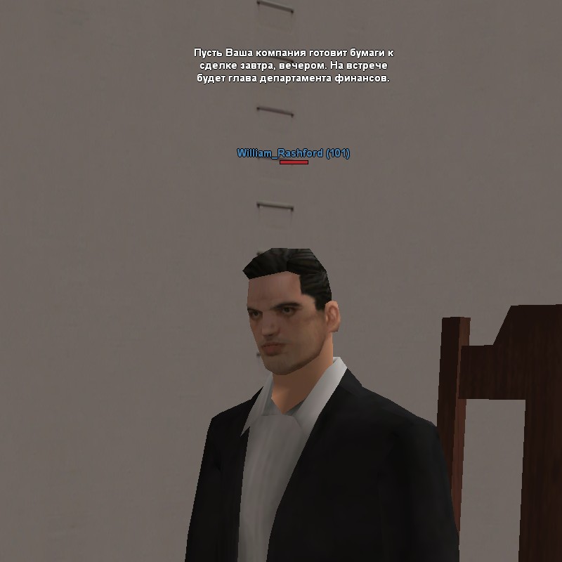 мэр8.jpg