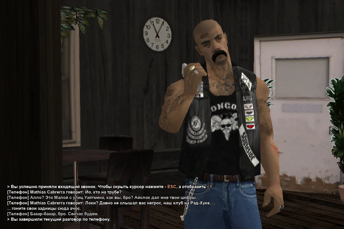 м1.webp