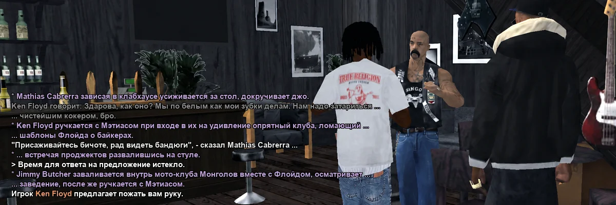 м5.webp