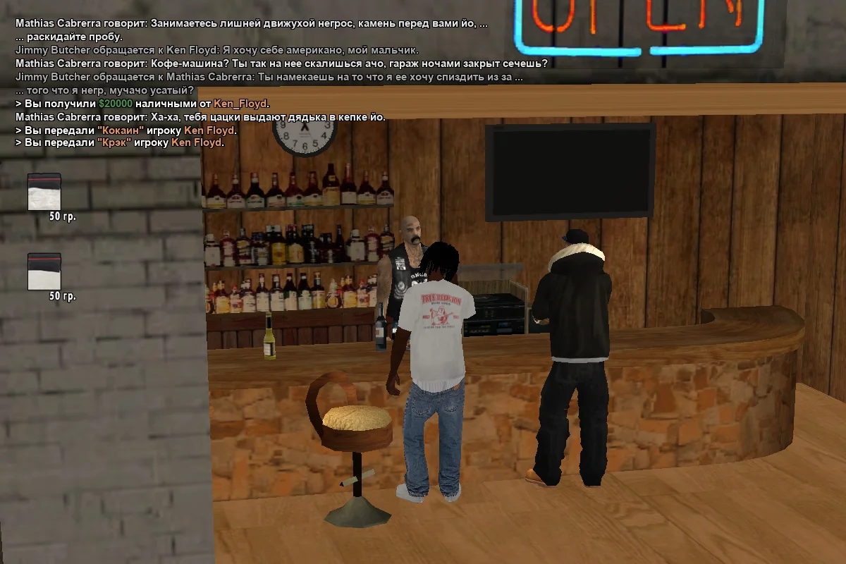 м9.webp