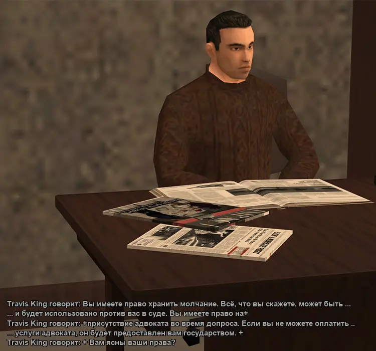 миссия невыполнима5.webp