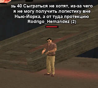 неудачная пм1.webp