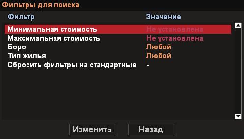нйт1.png