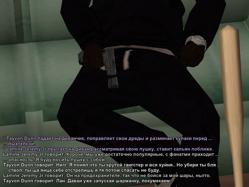 Новый проект (1).png