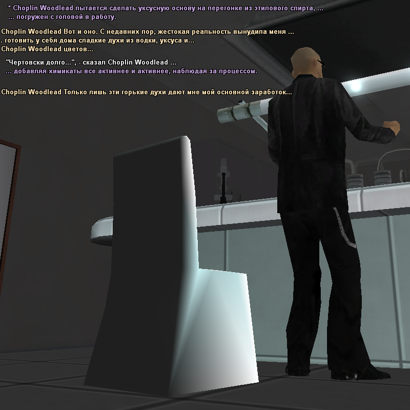 Новый проект (14).png