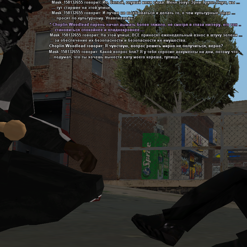 Новый проект (17).png