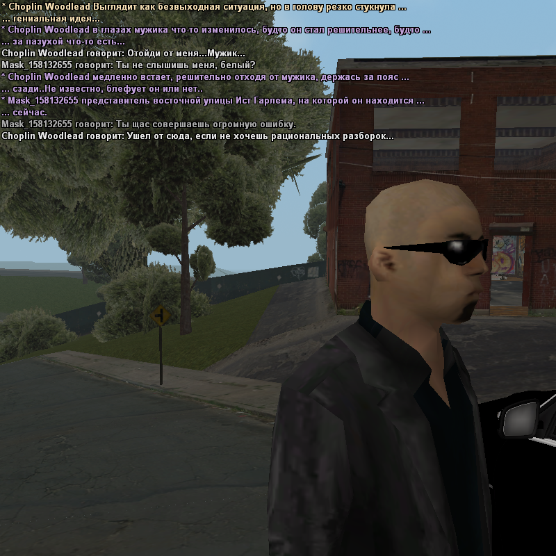 Новый проект (18).png