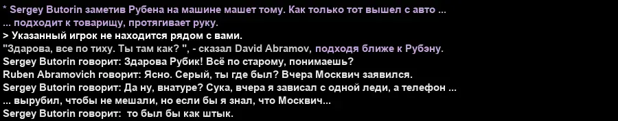 Новый проект - 2025-09-29T212929.366.webp