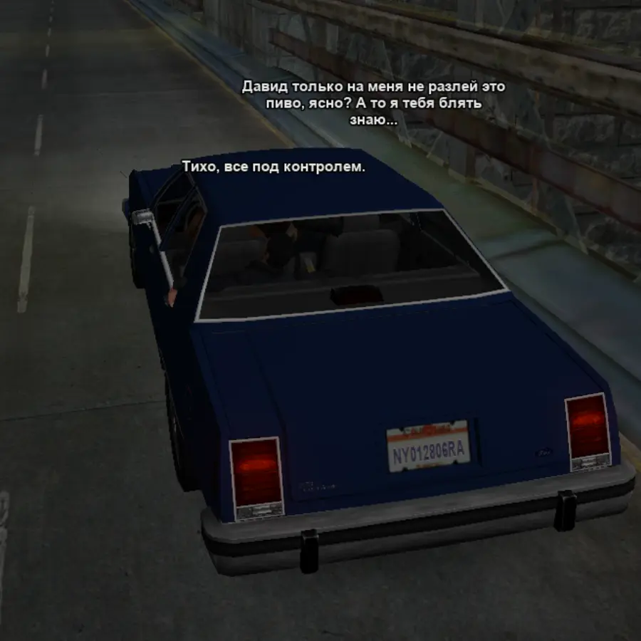 Новый проект - 2025-09-29T213657.954.webp