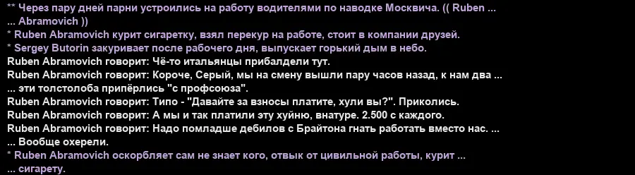 Новый проект - 2025-09-29T214101.256.webp