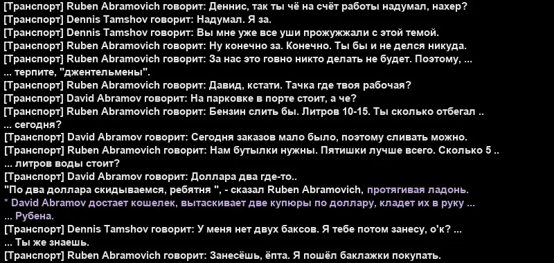 Новый проект - 2025-09-30T214856.994.webp