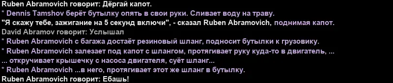 Новый проект - 2025-09-30T215741.554.webp