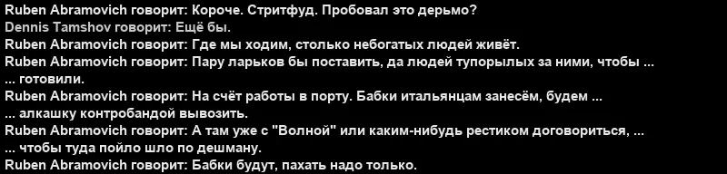 Новый проект - 2025-10-01T220929.525.webp