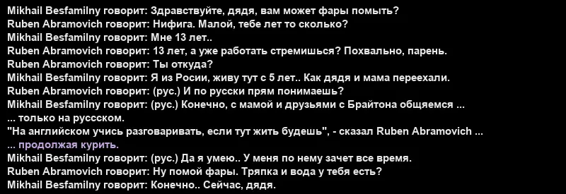 Новый проект - 2025-10-02T234604.827.webp