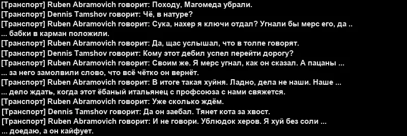 Новый проект - 2025-10-05T020033.469.webp