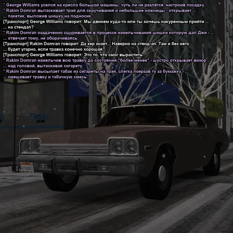 Новый проект - 2025-12-28T212346.040.webp