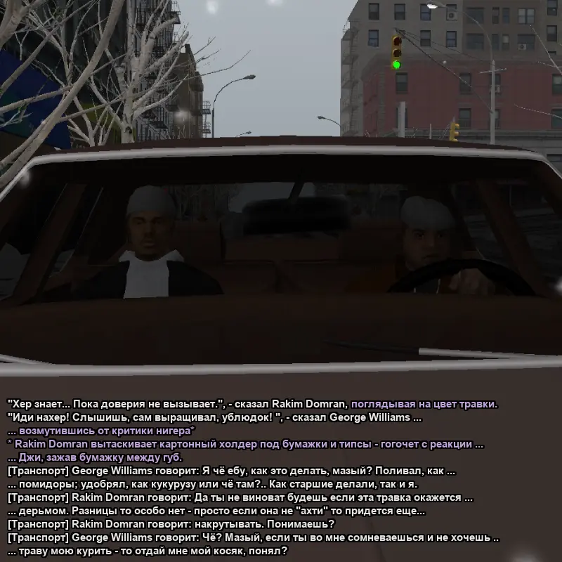 Новый проект - 2025-12-28T212353.123.webp