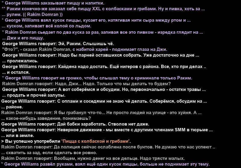 Новый проект - 2025-12-28T213242.141.webp