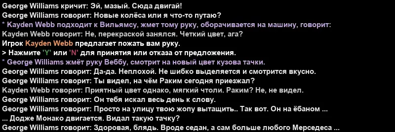 Новый проект - 2025-12-29T223215.535.webp