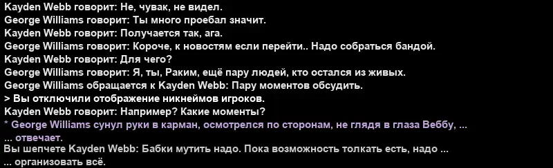 Новый проект - 2025-12-29T223227.775.webp