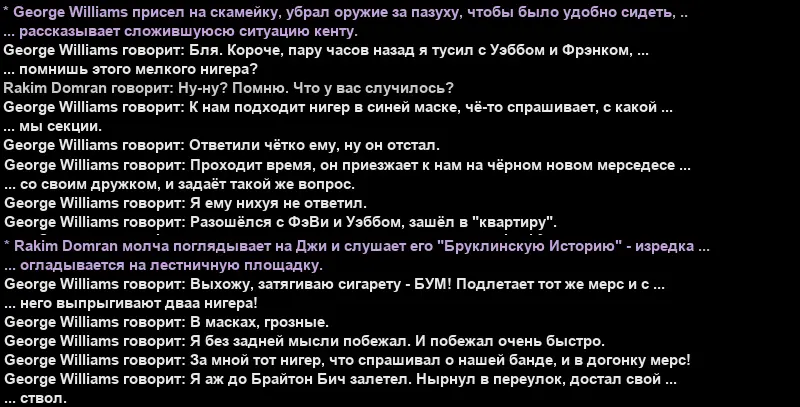 Новый проект - 2025-12-29T225337.138.webp