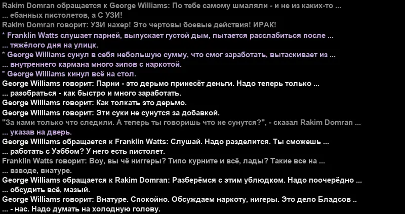 Новый проект - 2025-12-30T010504.158.webp