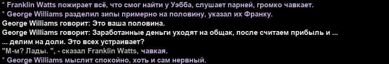 Новый проект - 2025-12-30T010515.801.webp