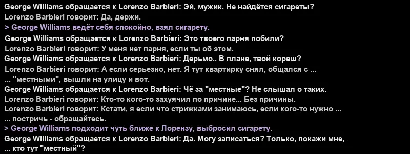 Новый проект - 2026-01-01T221012.048.webp