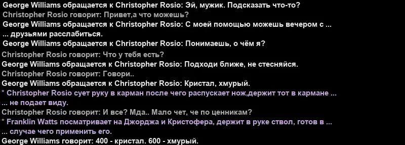 Новый проект - 2026-01-03T162623.344.webp