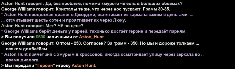 Новый проект - 2026-01-04T015306.842.webp