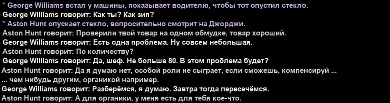 Новый проект - 2026-01-04T020854.506.webp