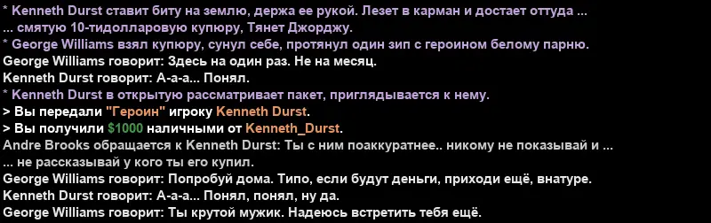 Новый проект - 2026-01-07T023324.161.webp