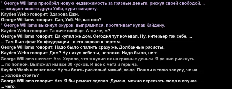 Новый проект - 2026-01-10T021753.948.webp