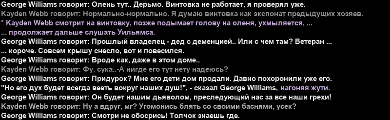 Новый проект - 2026-01-10T022349.103.webp