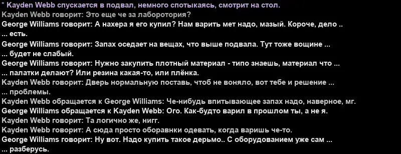 Новый проект - 2026-01-10T022403.092.webp