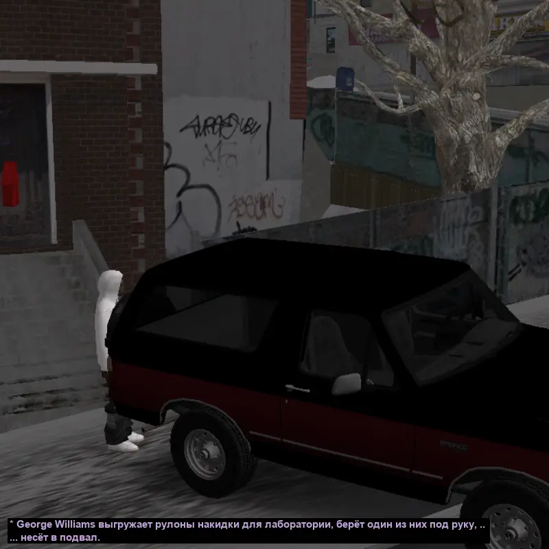 Новый проект - 2026-01-10T023135.980.webp