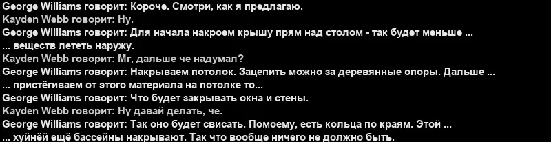 Новый проект - 2026-01-10T023141.675.webp